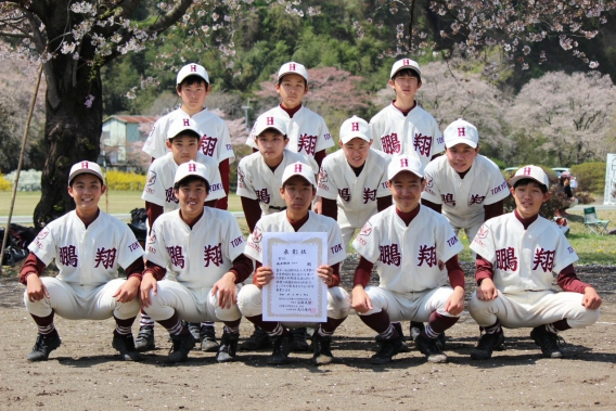 北多摩少年野球大会新人戦