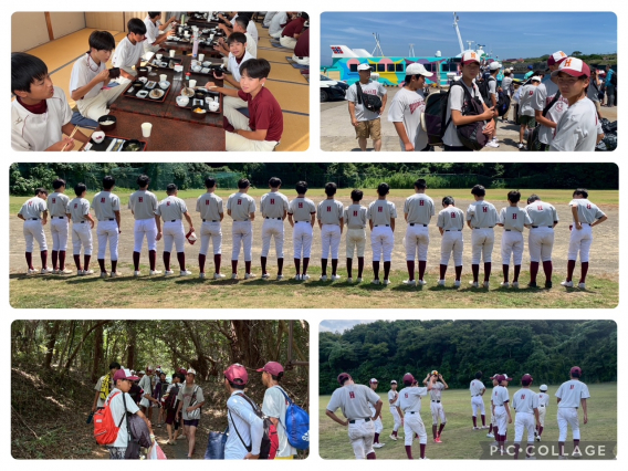 鵬翔ナイン 夏合宿 in 伊豆大島